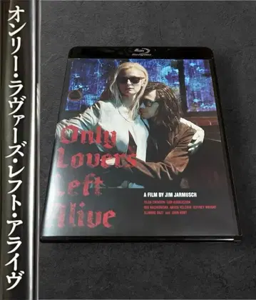 짐 자무쉬 온리 러버스 레프트 얼라이브 Blu-ray