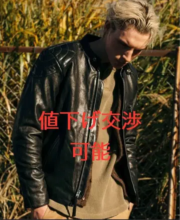 Schott 블랙 가죽 라이더 자켓 Msize 가격 협상 가능합니다