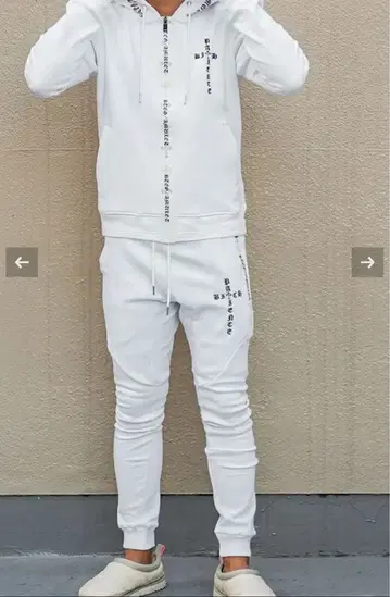 인기 아담스 저글러 셋업