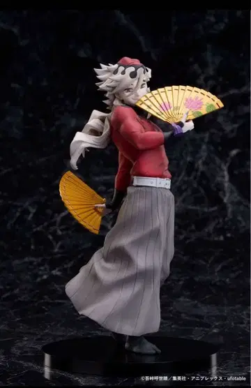 귀멸의 칼날 애니플렉스 온라인 복권 B상 도우마 피규어