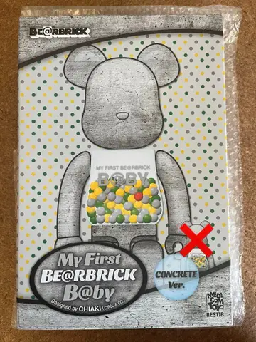 베어브릭 B@by 콘크리트 [ 400%만 ]