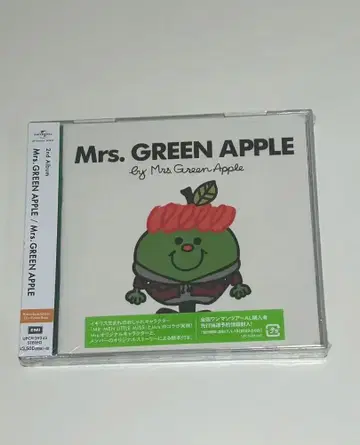 Mrs. GREEN APPLE 2nd Album 그림책반