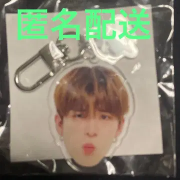 Treasure 아사히 캡슐 토이 얼굴 아크릴 키링