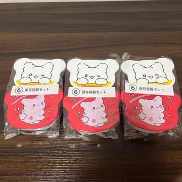 하나마루 오바케 보존 용기 세트 6개입 미사용품