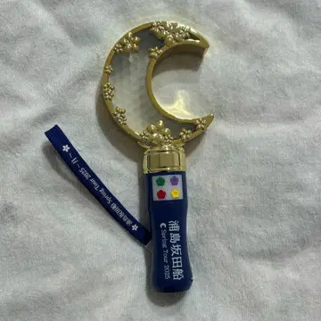 우라시마사카타센 응원봉 봄 투어 봄 투어 월 유에