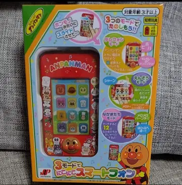 호빵맨 3가지 모드로 방긋방긋 스마트폰