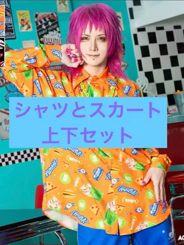 ACDCRAG 야미 셔츠와 저지 스커트 세트