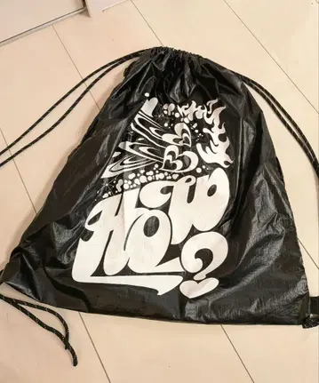 boynextdoor 냅색 블랙