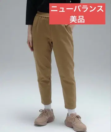 뉴발란스 MET24 Slim Tapered Pants