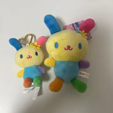 우사하나 봉제 인형 키링