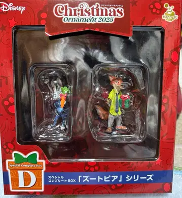 디즈니 크리스마스 오너먼트 복권 D상 주토피아 시리즈