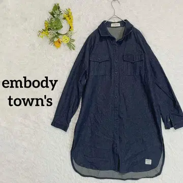 [엠버디타운즈] 인디고 블루 데님 롱 원피스 캐주얼 두꺼운 원단