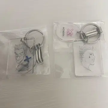 헌터헌터 클리어 베이스 키링 레오리오 히소카