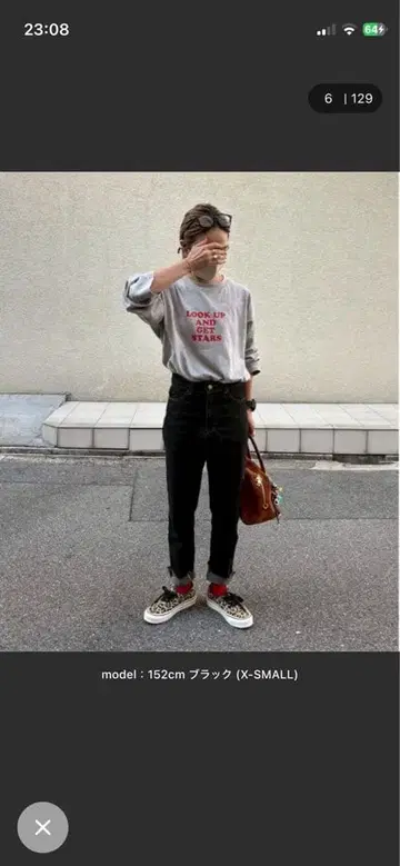 블랙 스트레이트 데님 X-SMALL