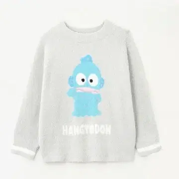 한교동 복슬복슬 니트 풀오버 팬츠 상하의 세트 4L