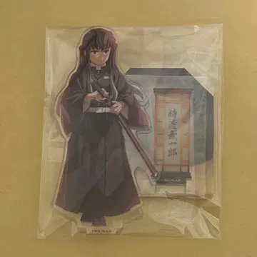 귀멸의 칼날 극장판 무한성편 토키토 무이치로 아크릴 스탠드