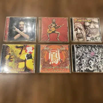 맥시멈 더 호르몬 CD 컬렉션 6장 세트