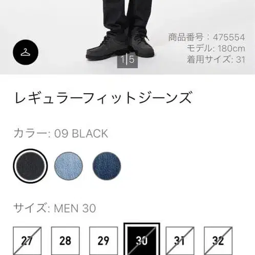 2번째 상품 이미지