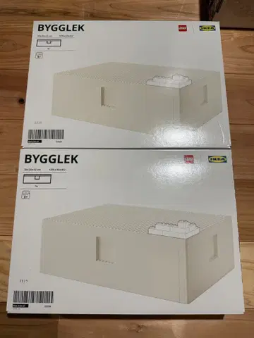 LEGO IKEA 이케아 레고 빅렉 콜라보 박스 대 2세트