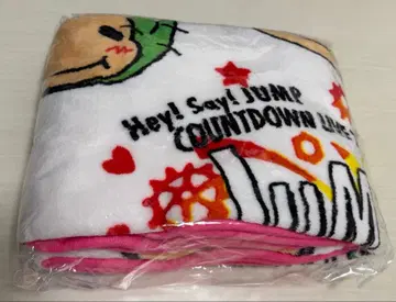 [ 미개봉 새상품 ] Hey! Say! JUMP 9푸 담요 2015