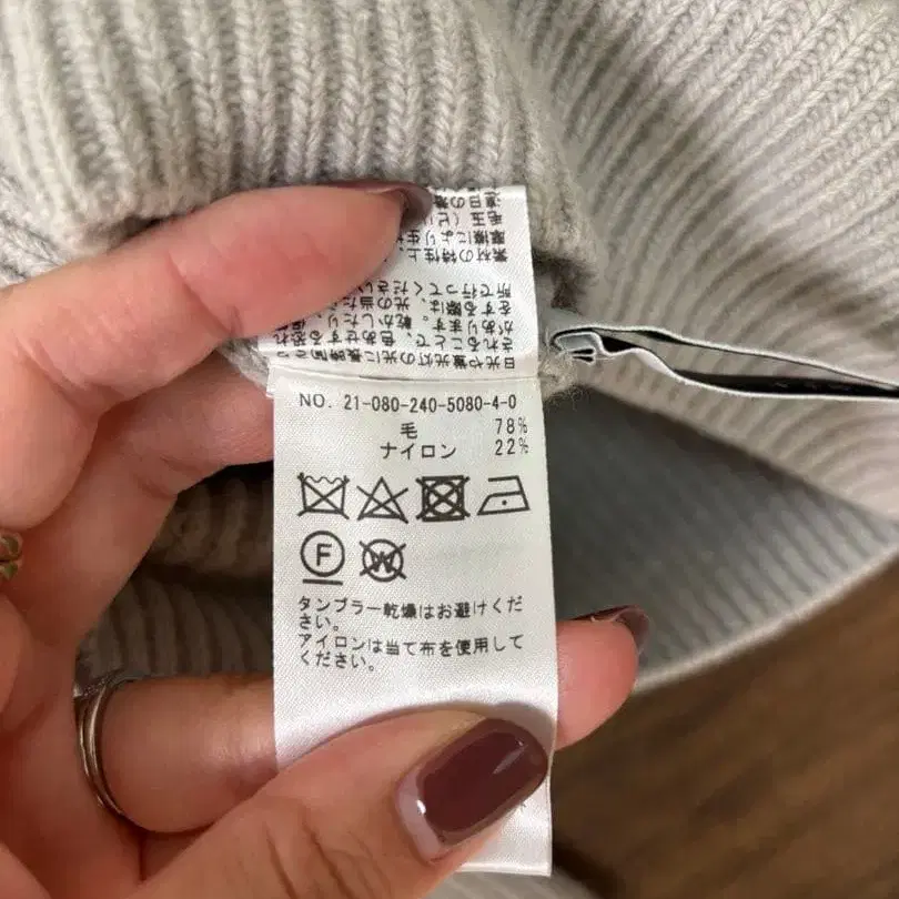 5번째 상품 이미지