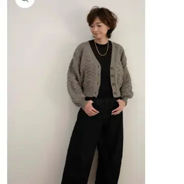 미도르 포코폰 에어리 가디건