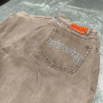 9090 브라운 와이드 레그 데님 컬러 데님 와이드 데님 팬츠