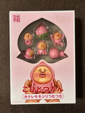 코비토즈칸 카쿠레모모지리 츠무츠무 쌓기 피규어
