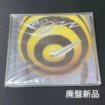 유일한 리마스터반 멜로하, AOR THE B'ZZ/GET UP