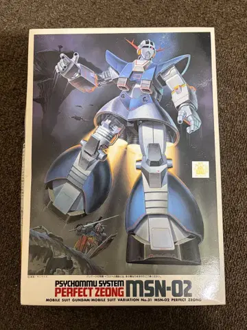 [ 미조립품 ] 건담 프라모델 구 키트 퍼펙트 지옹 1/250 스케일