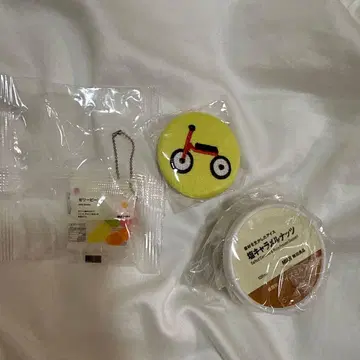 무인양품 캡슐 토이