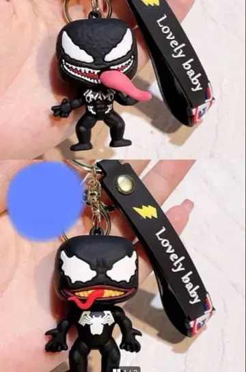 베놈 키링 2개 세트 venom 레트 렛 데어 비 카니지