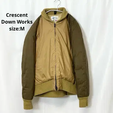 Crescent Down Works 올 파파스 다운 스카이 라이너