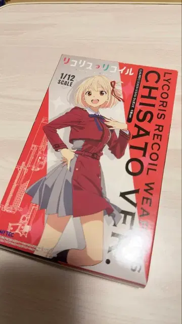 리코리스 리코일 웨폰즈 치사토ver.