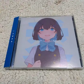 애매 MAGICAL HOUSE*