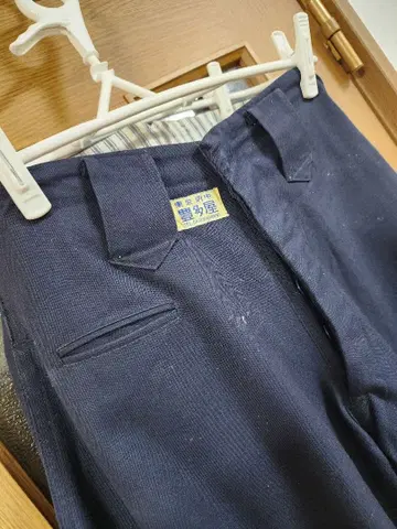 후추 토요타야 타비점 7분 79cm 20장