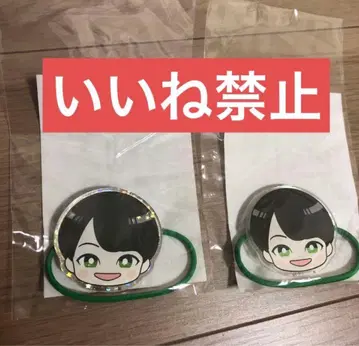 고쥬우쟈 카오카오오카오 머리끈 모하라킨지로 2개