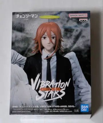 체인소 맨 레제 편 ANGEL DEVIL 피규어
