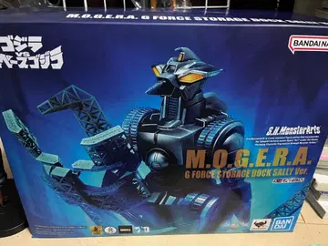S.H.MonsterArts 모게라 G포스 격납고 출격ver.