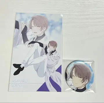 아오페라 AGF 2025 소엔지 아사하루 캔뱃지 엽서