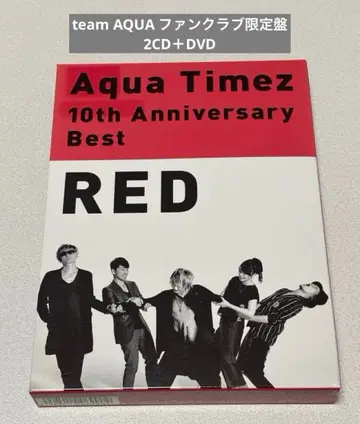 teamAQUA Aqua Timez Anniversary best RED
