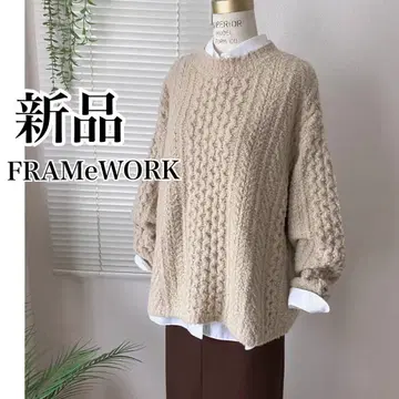 [ 새상품 ] FRAMeWORK 부클레 케이블 풀오버 니트 베이지