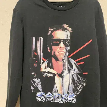 ZARA 터미네이터 맨투맨 USA S사이즈