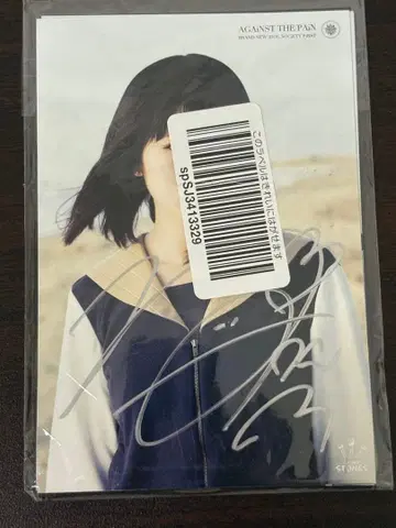 BiS1st & BiS2nd 친필 사인 엽서