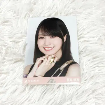 노기자카46 same numbers 카키 하루카 브로마이드 요리