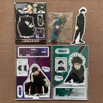 주술회전 후시구로 메구미 아크릴 스탠드 원작