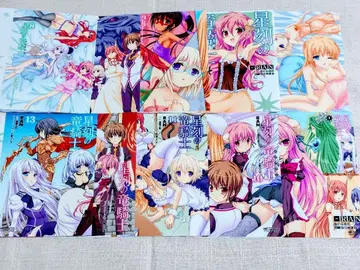 별을 새긴 용의 기사 (코믹판) 특전 북커버 10장 세트