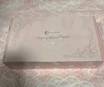 세일러문 초대 샤이닝문 파우더 복각판