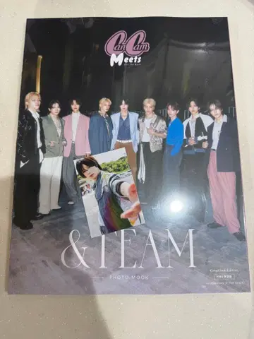 CanCam Meets &TEAM PHOTO BOOK