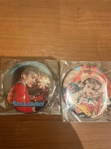 이와타 타카노리 SPACE COWBOY 배지 2개 세트